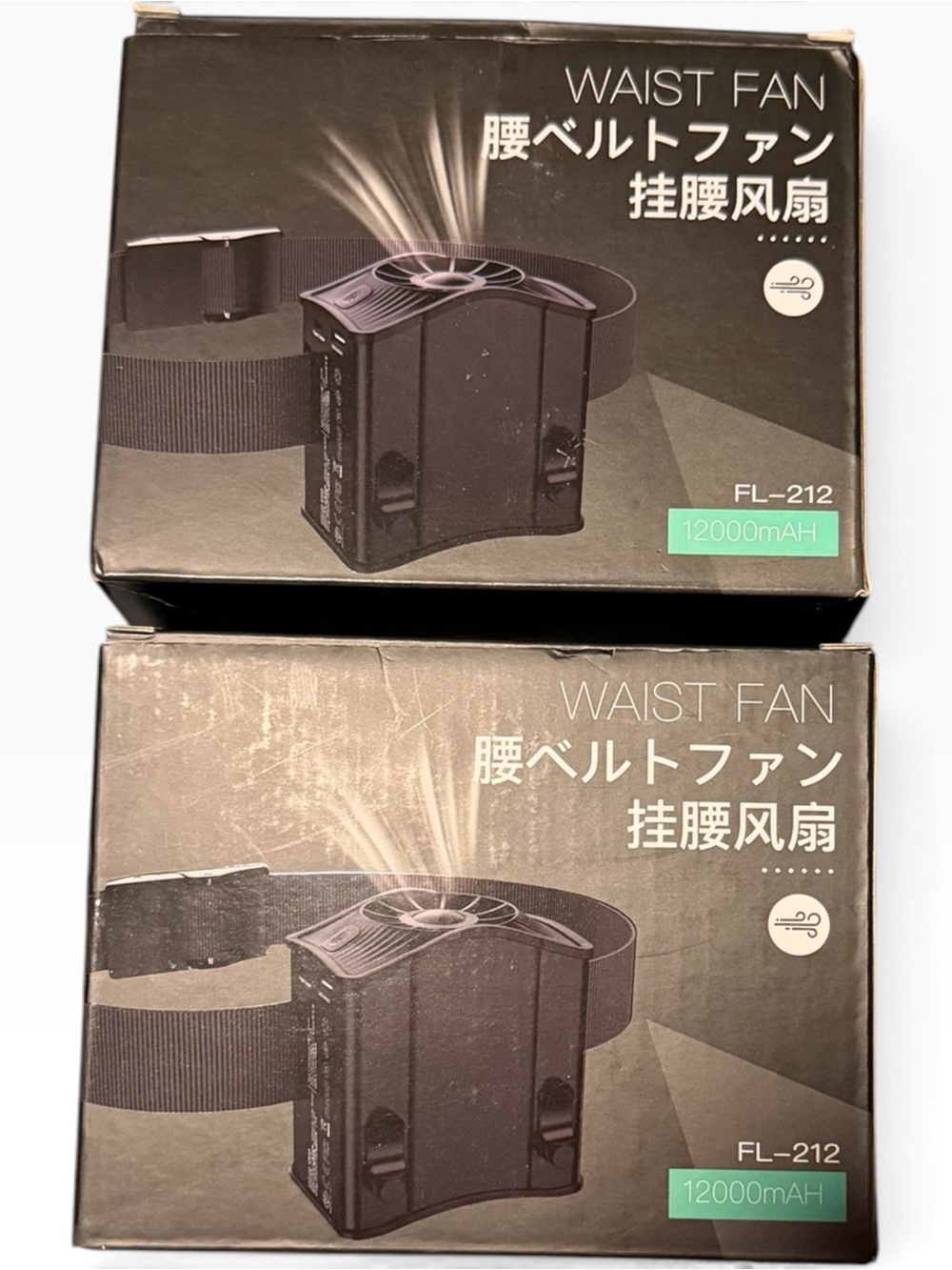Waist Belt Fan Black TWO NIB